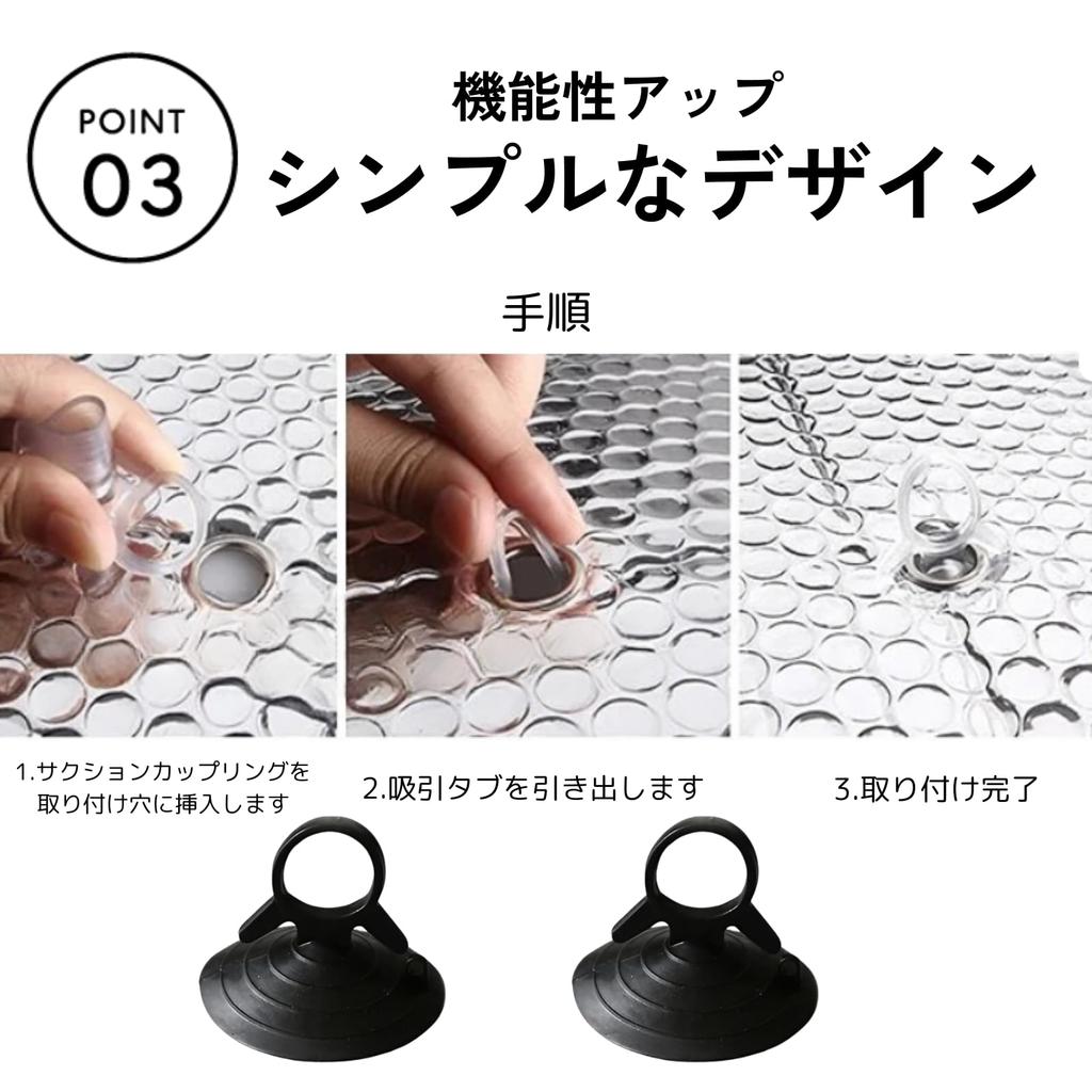 DIZLAS Saugknopf Stark 40 Stück Sonnenschutz Saugknopf Haken Sonnenbräune Autofenster Befestigungsclip Ersatz (klar)