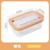 Sealed Butter Cutter Box, Cheese Storage Container, Lidded Cheese Butter Fresh Keeping Box