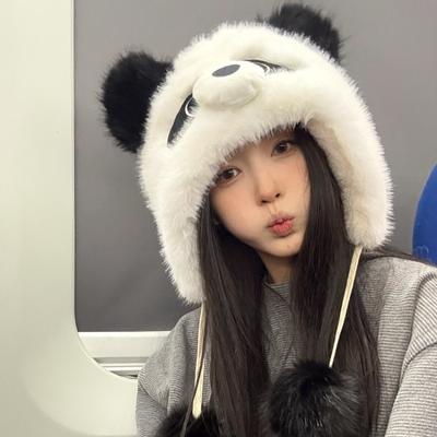 Cute Three-dimensional Panda Furry Hat Female Autumn and Winter Cartoon Warm Ear Hat Windproof Face Little Man