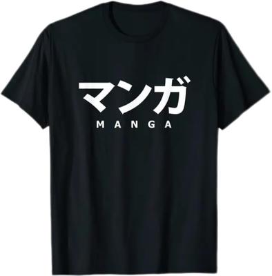 Manga Fan Katakana Japanese Design T-Shirt, Black, Cotton, Print, Casual, Unisex, (JP, Alphabet, 3XL, Standard, Black)