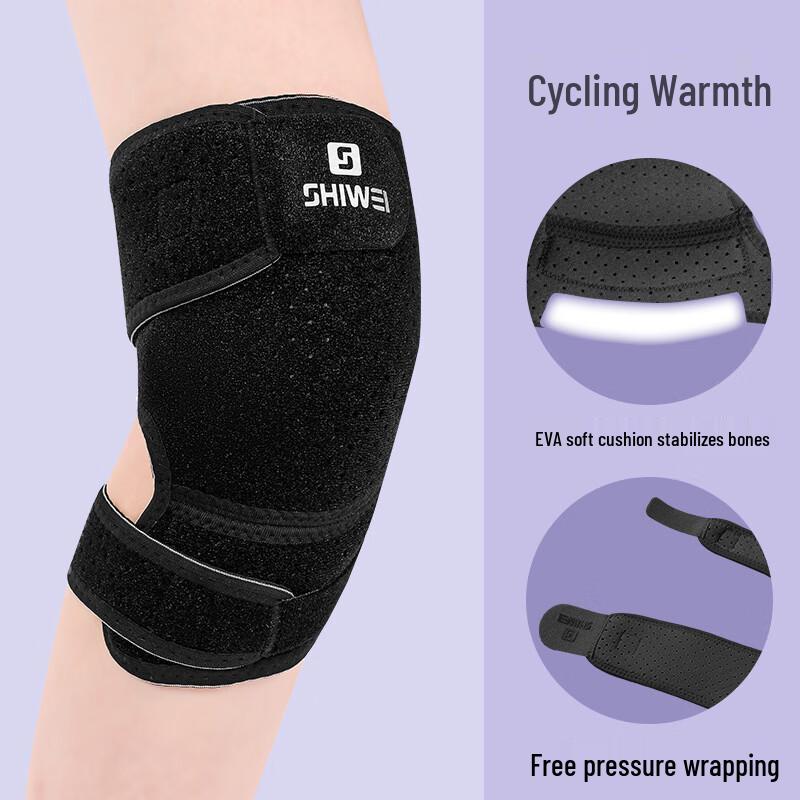 Adjustable Sports Knee Support Brace