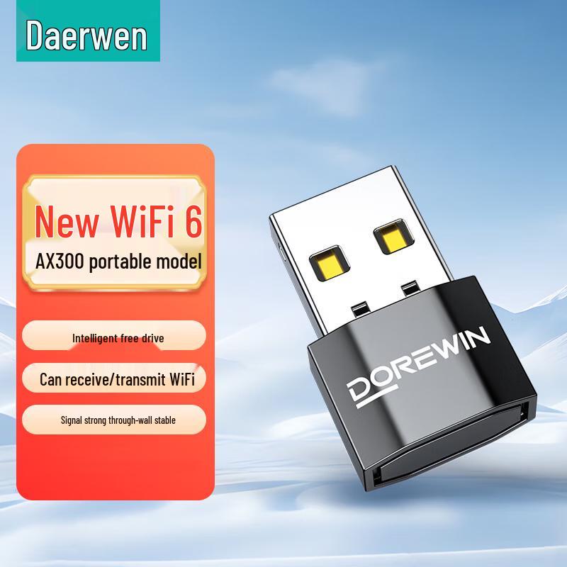 

Dorewin USB WiFi 6 Wireless Adapter (CN version)