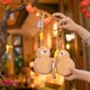 Plush Cartoon Calabash Keychain Soft Bag Pendant Cute Car Keychain  Gifts
