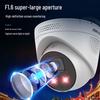 Hikvision 4MP Outdoor PoE Surveillance Camera with Two-Way Audio CN plug (adapter included)