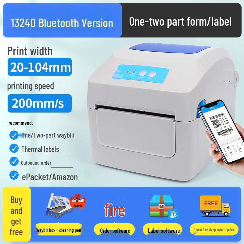 Jiabo GP1324D Bluetooth Thermal Barcode Label Printer