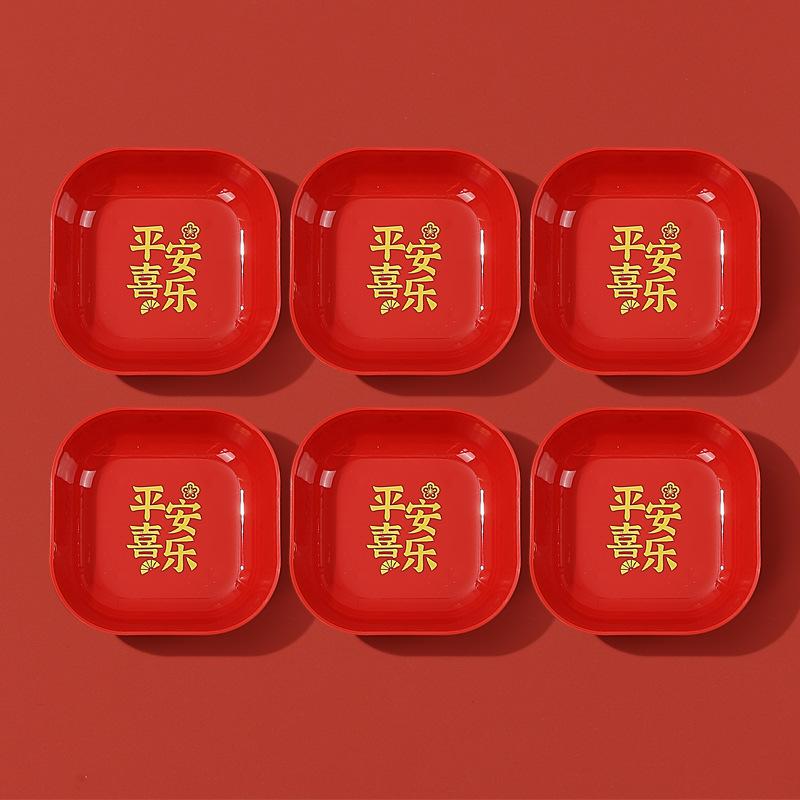 Wedding Red Dried Fruit Plate, Household Living Room Coffee Table Fruit Plate, New House Housewarming New Year'S Candy Plate