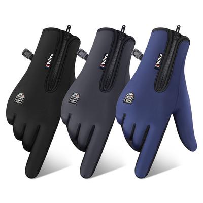 Outdoor Radhandschuhe, Herbst und Winter Herren und Damen Warm Touchscreen, Kälte- und Windschutz Ski Sporthandschuhe Radfahren
