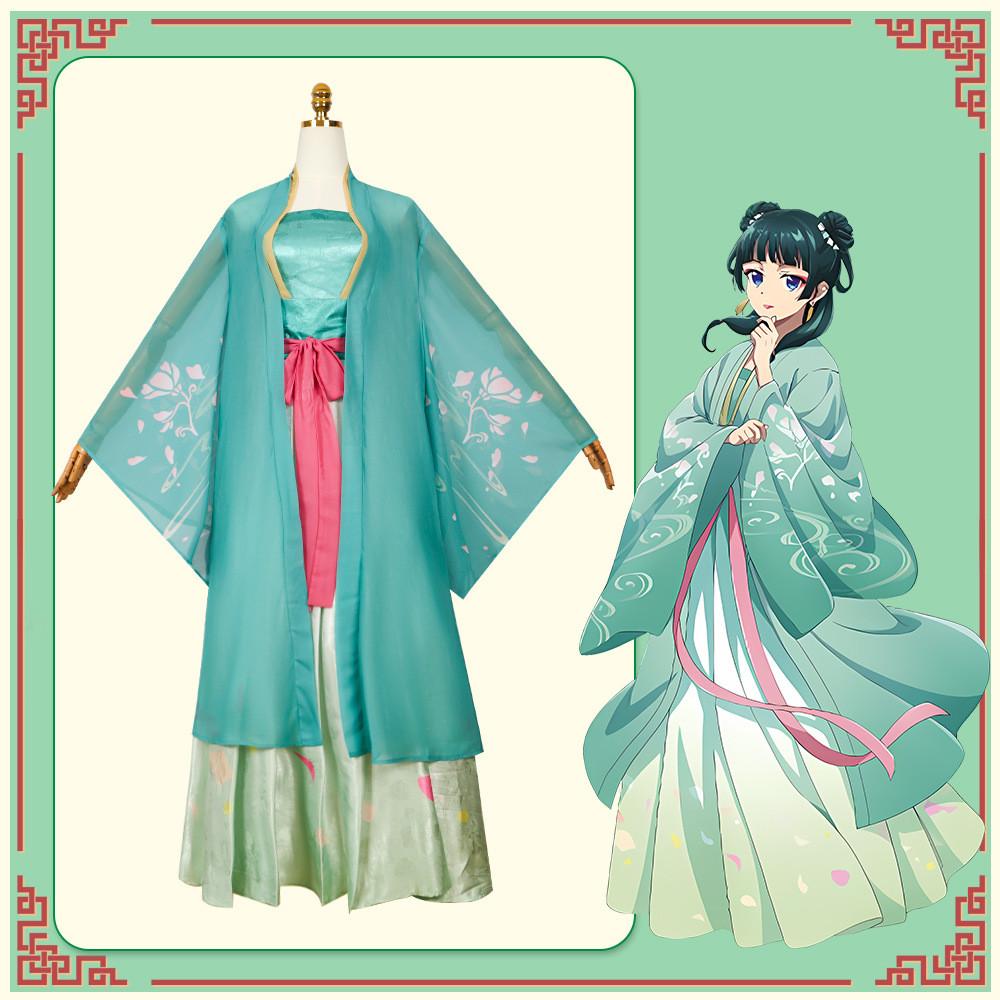 The Apothecary Diaries Cosplay Costume With Polyester And Spandex For Anime Fans