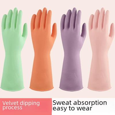 Colorful New Material Latex Dishwashing Gloves for Women - Durable, Sweat-Absorbent, and Easy To Wear & Clean