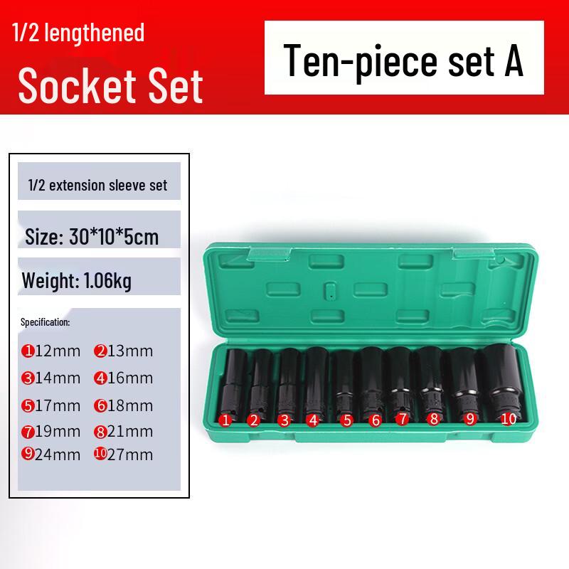 Shiyi 10-Piece Electric Wrench Socket Set