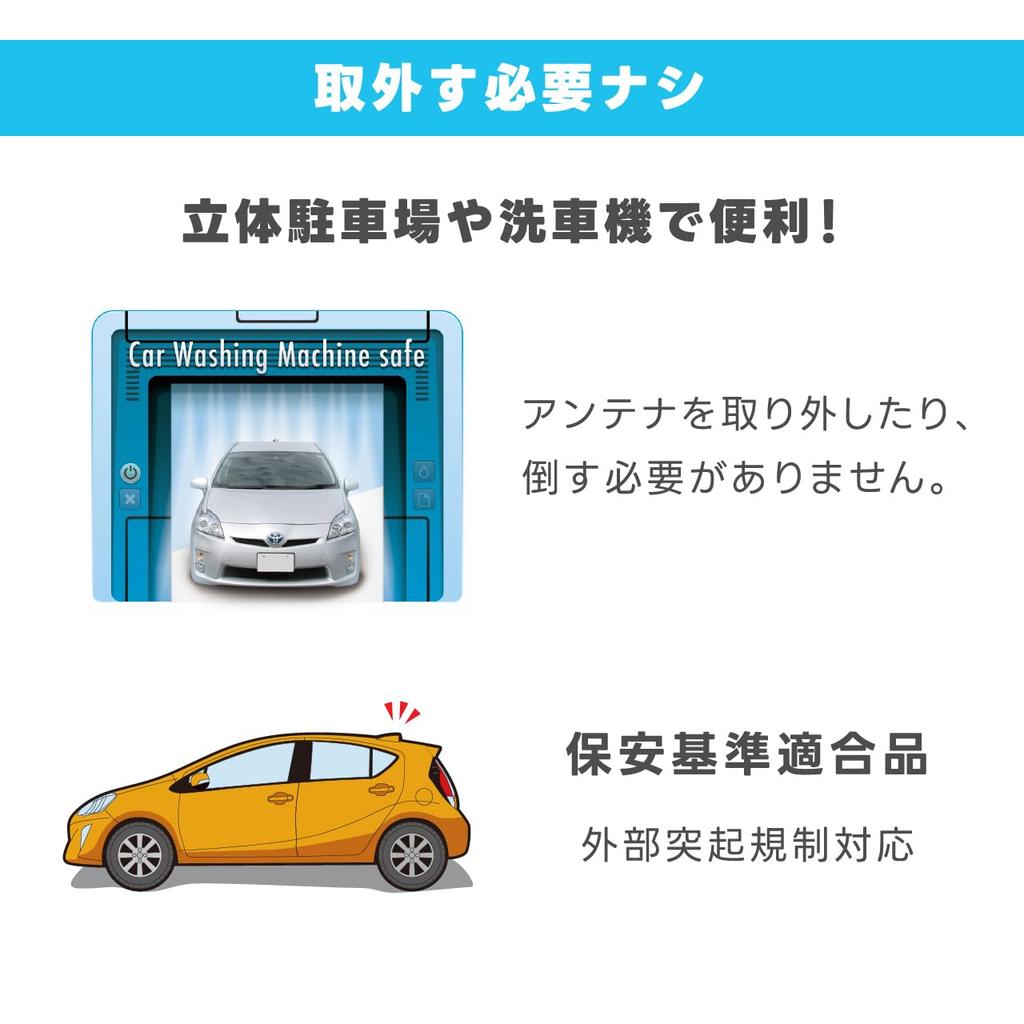 Dolphin Antenna Subaru Genuine Japanese Satin White Pearl High Sensitivity Antenna Beat-Sonic TYPE-4 FDX4S-37J Color, Finish, (37J), FM/AM