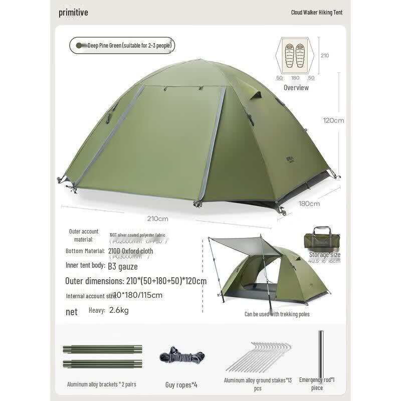 The Primitive Portable Camping Tent (2-3 Person)