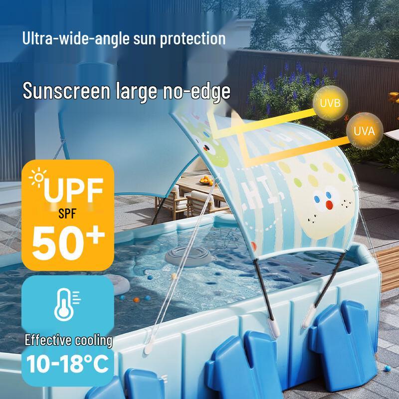 Yong Le Bao Foldable Non-Inflatable Swimming Pool with Sunshade