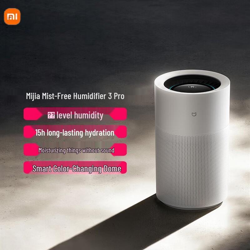 Xiaomi Smart Fogless Humidifier 3 Pro CN plug (adapter included)
