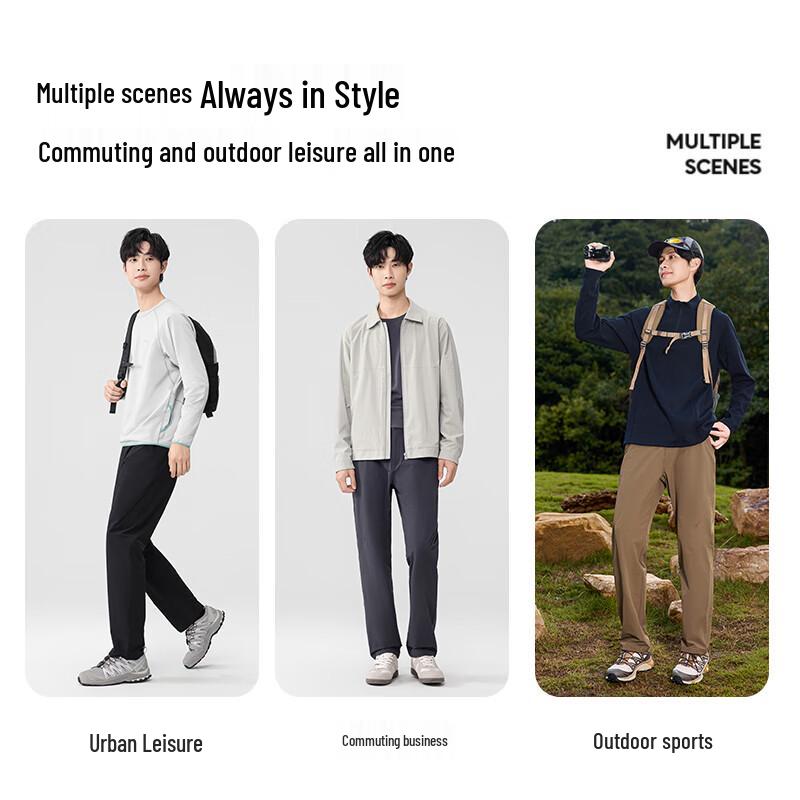 FIRS Men's High-Stretch Straight-Leg Casual Pants