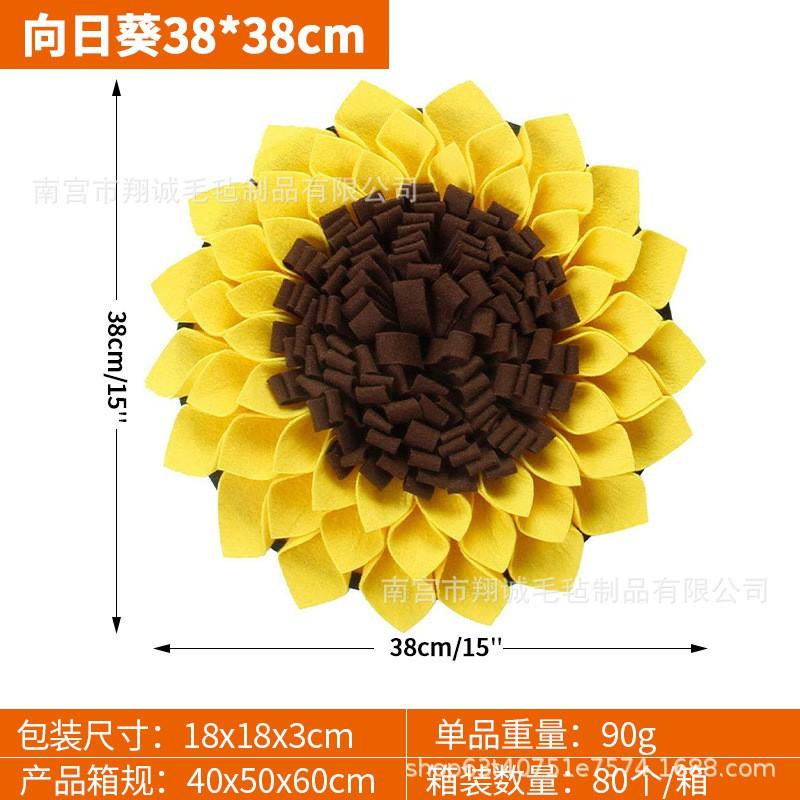 Dog Snuffle Mat Slow Feeding Scent Training - Felt Puzzle Toy Mental Stimulation Yellow