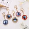 Blue Eye Devil's Keychain: Creative Metal Ornament Bag Charm