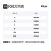 FILA MIHARA YASUHIRO Collaboration Collection Casual Shorts Men's Black F11M133801F-BK