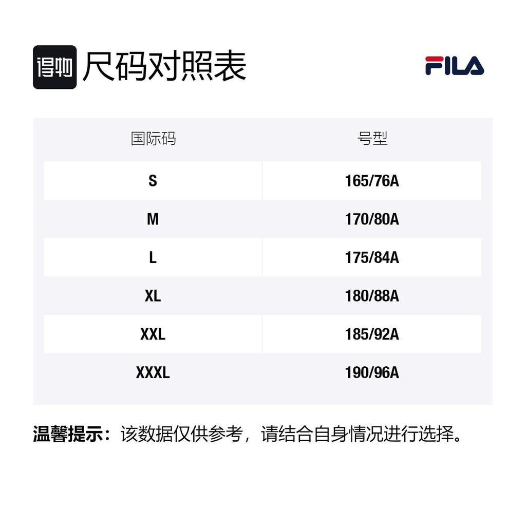 FILA MIHARA YASUHIRO Collaboration Collection Casual Shorts Men's Black F11M133801F-BK