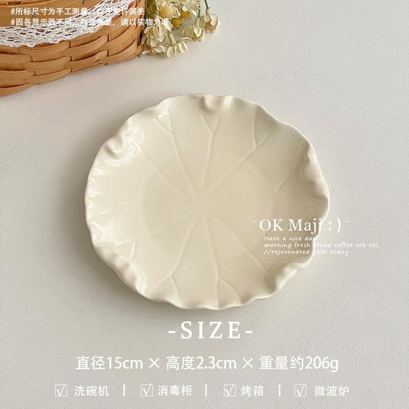 Creative tableware 6-inch small plate cold dish plate ceramic breakfast plate premium snack cake plate fruit dessert plate