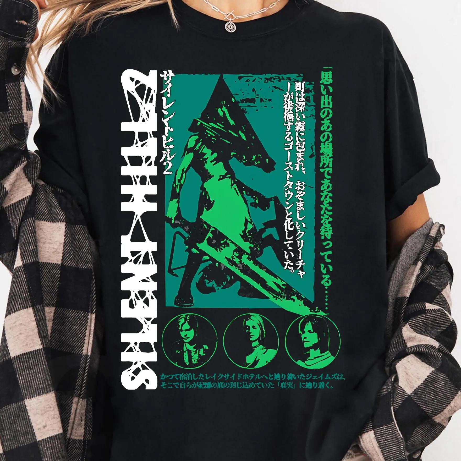 

Silent Hill 2 Tshirt A Tshirt with A Triangular Head Pattern A Gift for Unisex and FeUnisex Fans of Retro Horror Games S