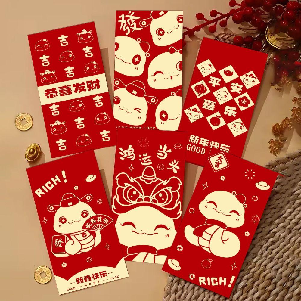 6pcs Paper 2025 New Year Red Envelopes Blessing Red Packet Lucky Money Pockets  Party Gifts