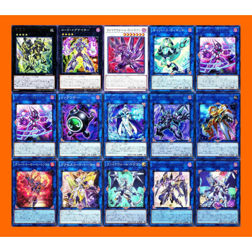 @Ignister Deck Solid @Ignister Backup Ignister Wizard Ignister Gussari Ignister 55 cards