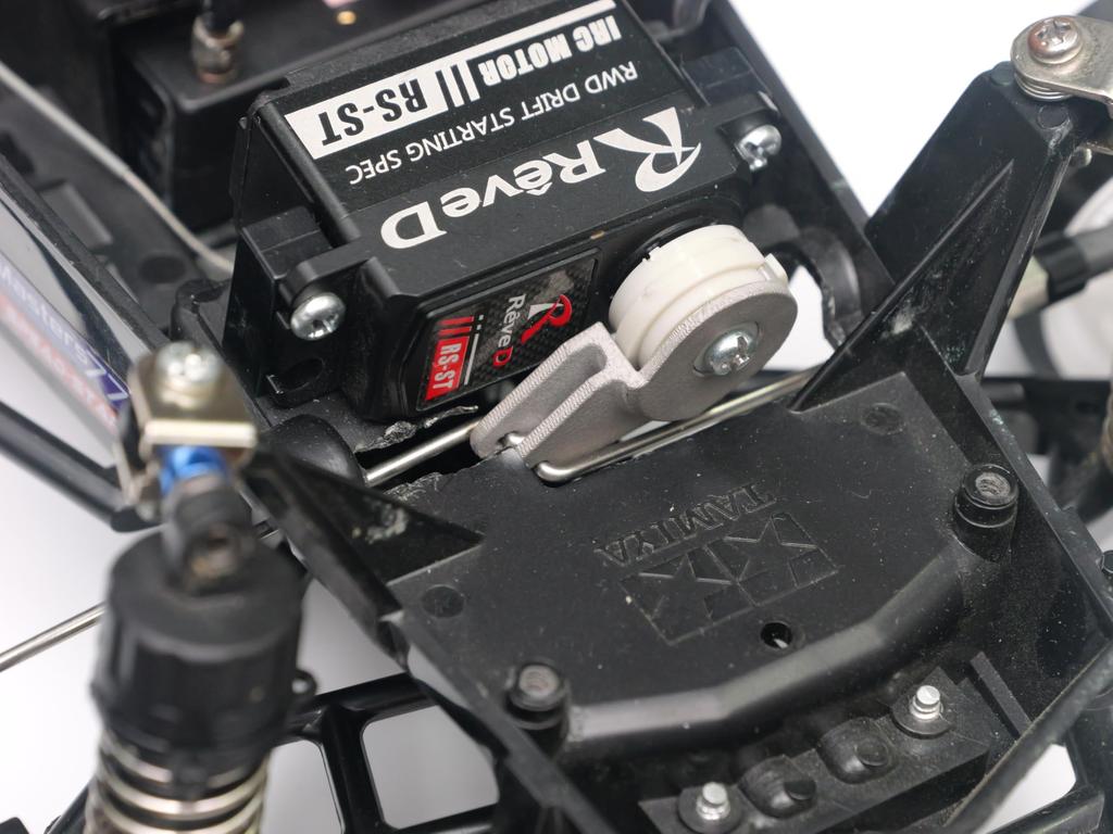 Grasshopper Drift Conversion Kit 3mm Servo Extension Horn, Stainless Steel