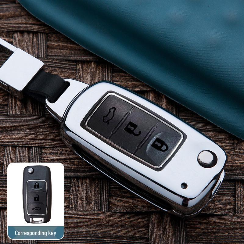 Dongfeng Fengxing Key Case: T5, SX6, F600, CM7, Jingyi S50/X5, Lingzhi - Metal Shell with Snap Button