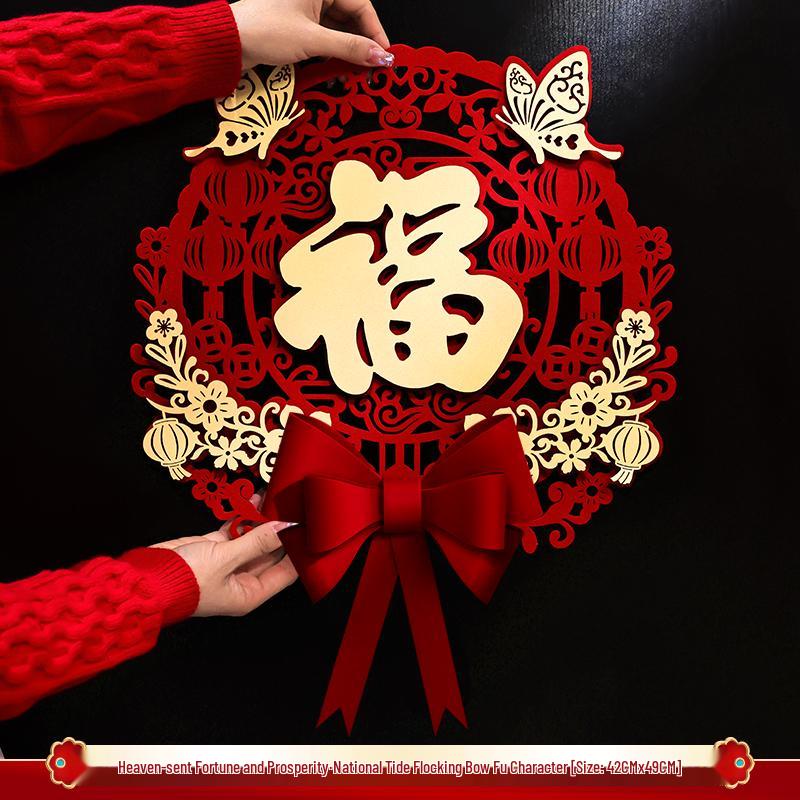 Dekorationsset für die Einweihungsfeier: Türaufkleber & Anhänger für Einweihung