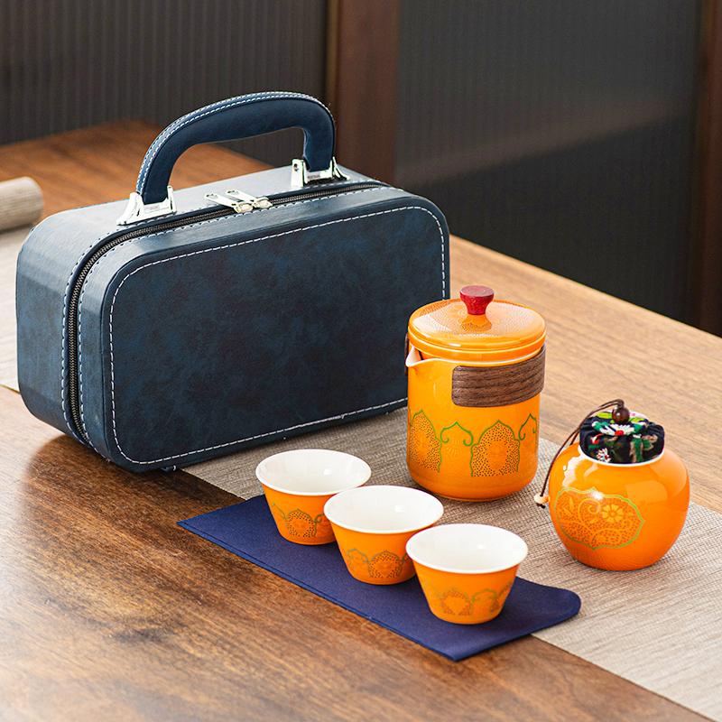 Outdoor Travel Tea Set Home One Pot Four Cups Portable Storage Bag Ceramic Quick Cup Brewing Teapot Tea Cups