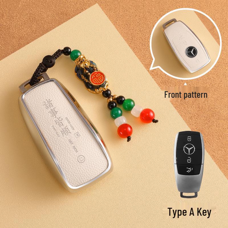 Mercedes-Benz Key Cover for C260L/GLC300L/A200L/GLC260 - Full TPU Shell