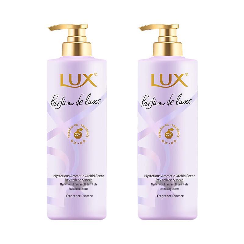 Lux Charming Orchid Nourishing Essence