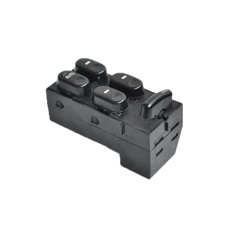 Master Electric Power Window Switch For 97-05 Buick Century Regal Driver Side Window Switch OEM 10433029,19244641,19329001 New