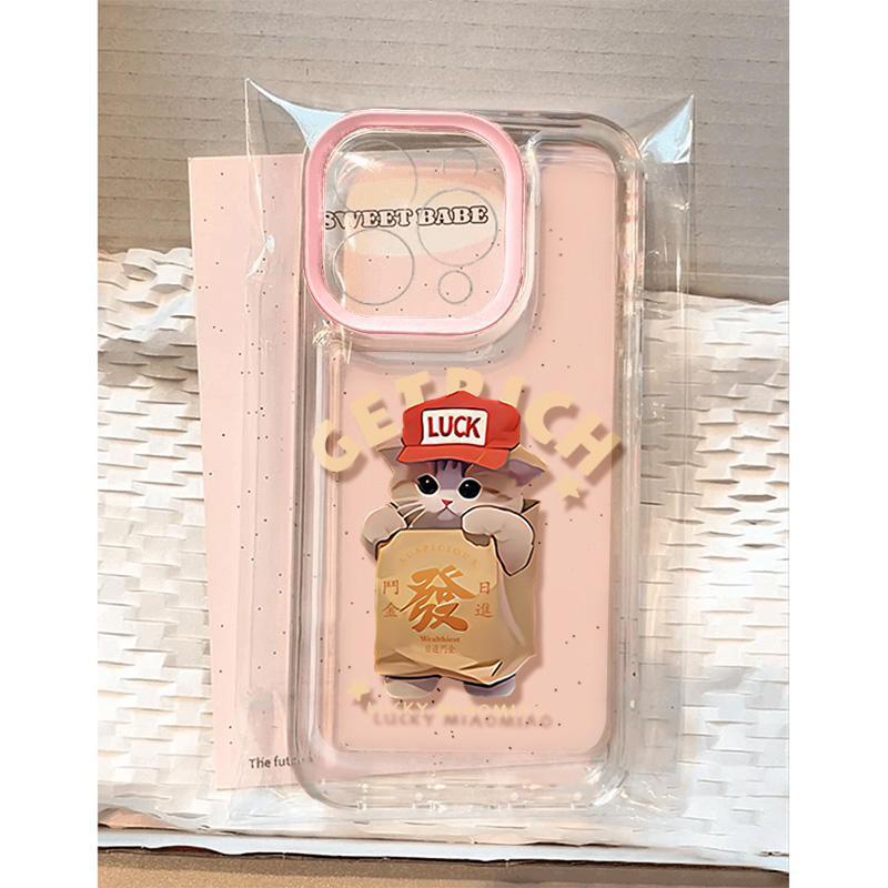 

Cute Kitten Tpu Anti-fall Suitable for IPhone16pro Mobile Phone Case Apple 15 Protection Case Apple 16