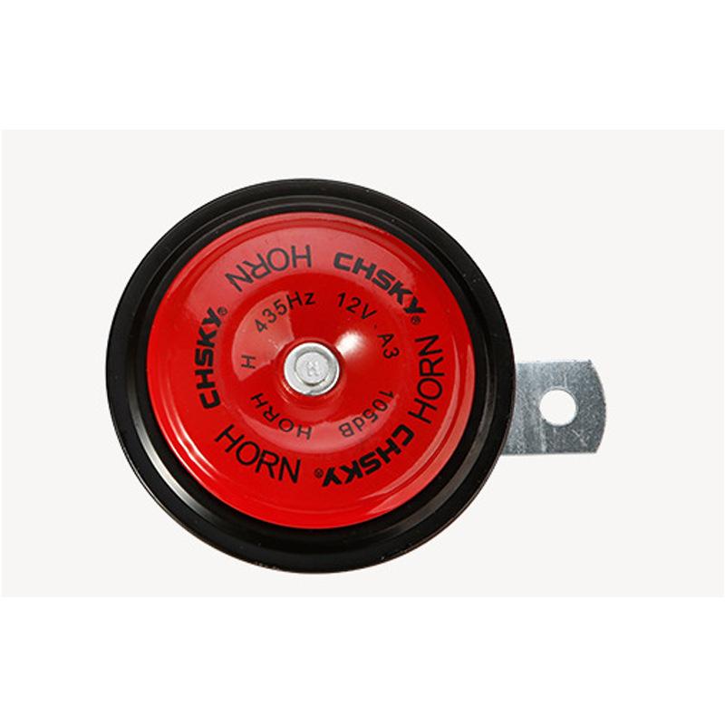 HQ Universal Car Motorcycle Electric Horns Waterproof Round Loud Speaker 12V 120DB Small Horn For Motorcycle Car Loud Sound high pitch 1Pcs
