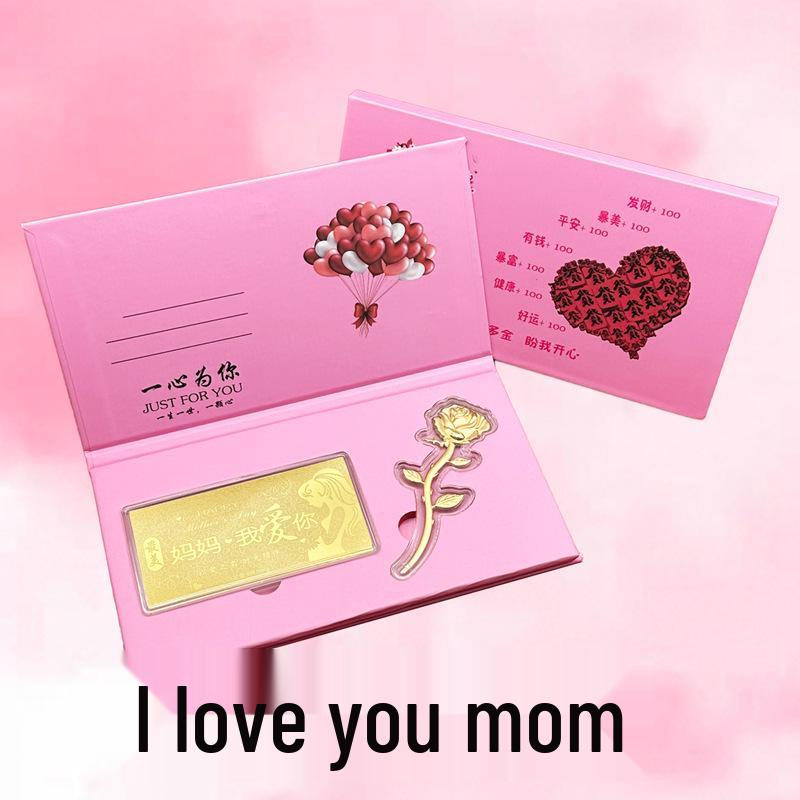 Pure Gold 999 Rose Red Envelope Qixi 3D Sports Car Gold Coin Valentine s Day Gift Envelope (20.4*10.1cm)