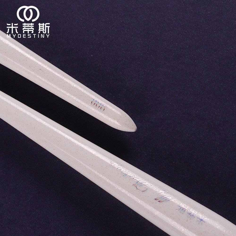 MyDestiny Snow White Makeup Brush Flame Highlight Brush Natural Hair Face Brush Goat Hair 006