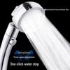 Huangchao Pressurized Handheld Shower Head