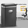COMET CM-1535 Commercial Cross-Cut Shredder (Level 2 Security) CN plug (adapter included)