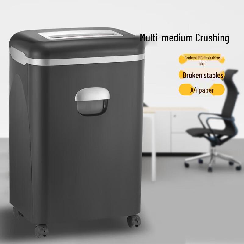 COMET CM-1535 Commercial Cross-Cut Shredder (Level 2 Security) CN plug (adapter included)