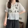 Spring Summer Crochet Top Chiffon Flower Embroidery Daisy Long Sleeve Button Front Fake Two-Piece Blouse