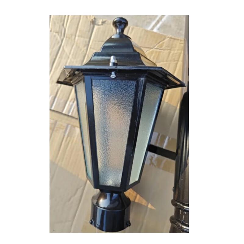 UOSU Outdoor LED Landscape Lawn Light