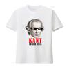 Imunisexuel Kant Touch This Funny T Shirt Adult Retro Design Vintage Top A4898 Vintage Comfortable Homme Unisex Stretched
