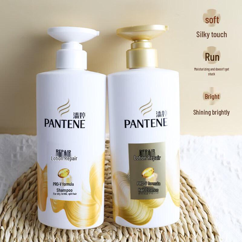 Pantene PRO-V Набор: Шампунь и Кондиционер для Восстановления с Лосьоном