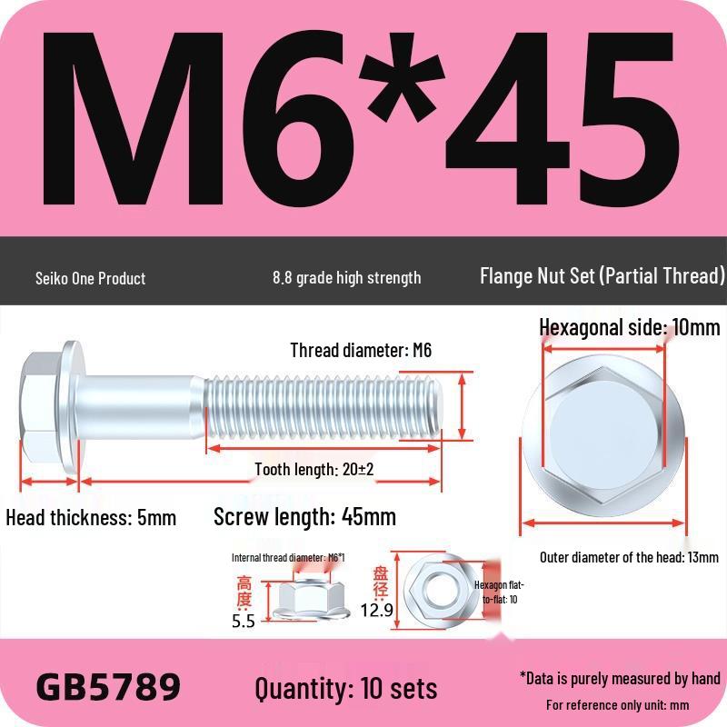 8.8 Grade Hex Flange Bolt and Nut Set with Anti-slip Washer: M5, M6, M8, M10 Assortment