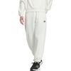 adidas Pantalon de jogging tricoté à smocks Unisexe Blanc Jade JM9120