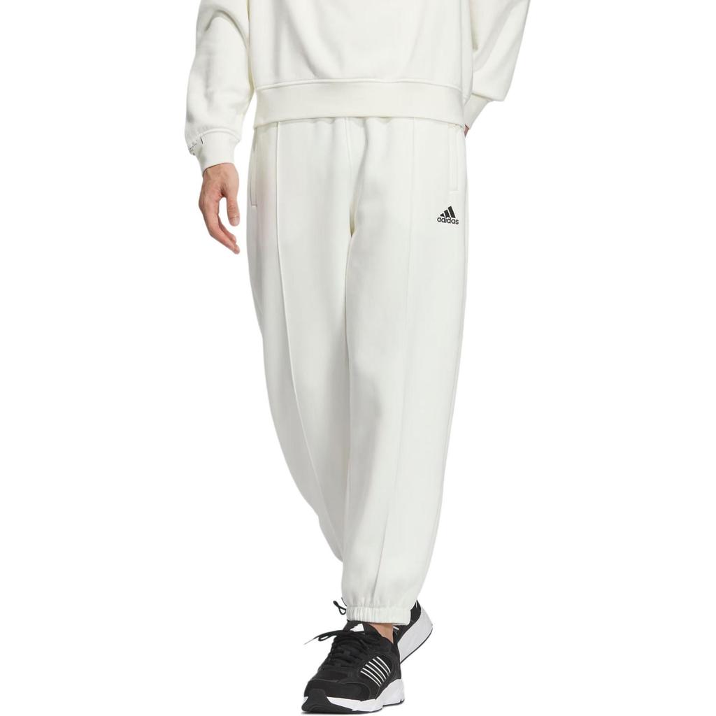 adidas Pantalon de jogging tricoté à smocks Unisexe Blanc Jade JM9120