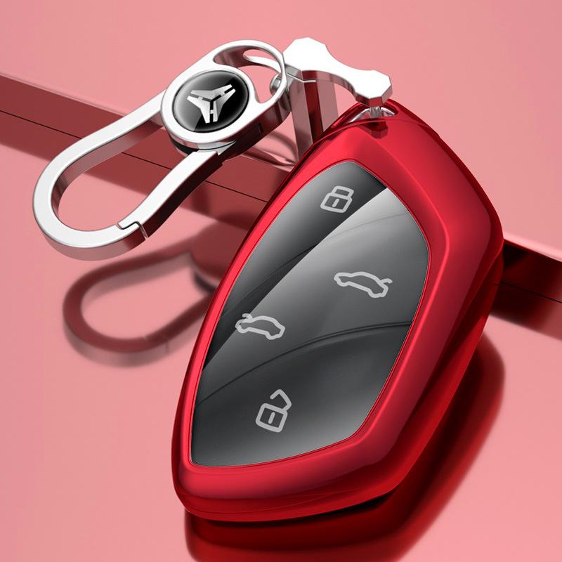 High-End Roewe Ei5/MarvelX Key Cover: Stylish Full Coverage Accessory for Men & Women