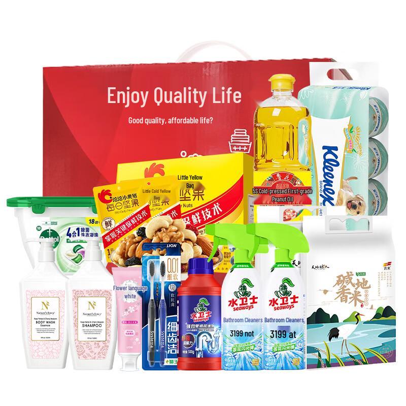 

Lion King Chilizijia 12-Piece Oral Care Set